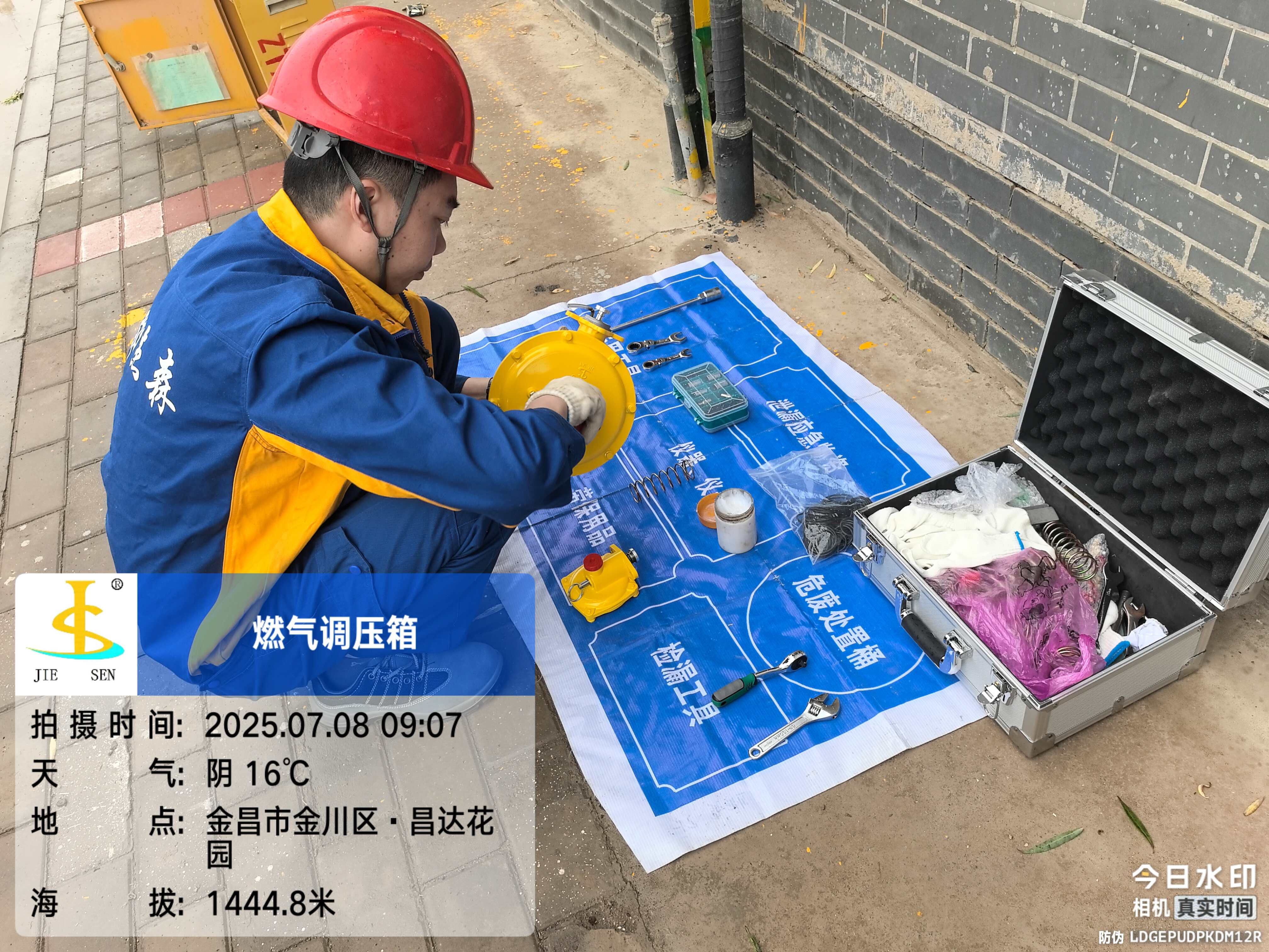 2025年7月8日 成都杰森顺利完成金昌中石油昆仑燃气有限公司楼栋调压箱的维护保养工作